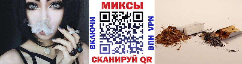 hydra ссылки Минеральные Воды Бутират бутандиол
