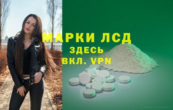 дмт Карталы