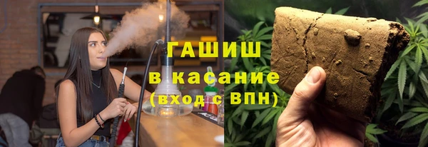 кокаин перу Кинешма