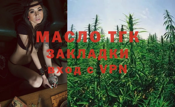 mix Киренск