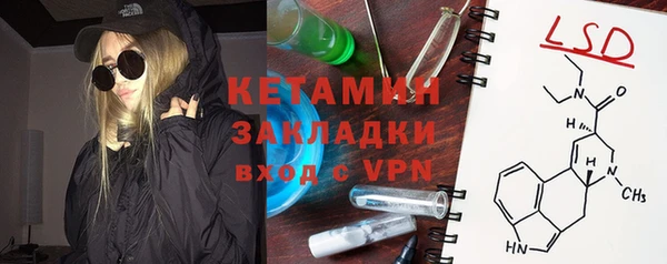 mix Киренск