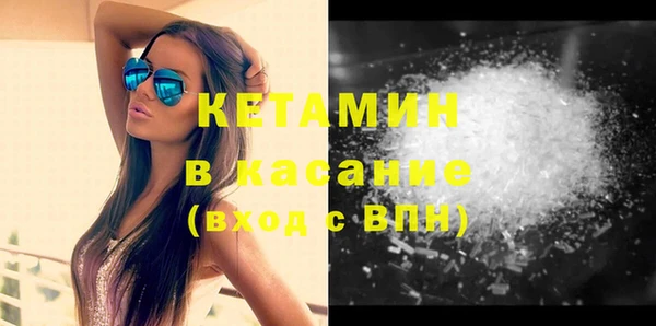 кокаин перу Кинешма