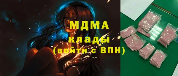 метадон Коряжма