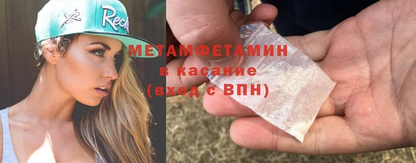 mix Киренск