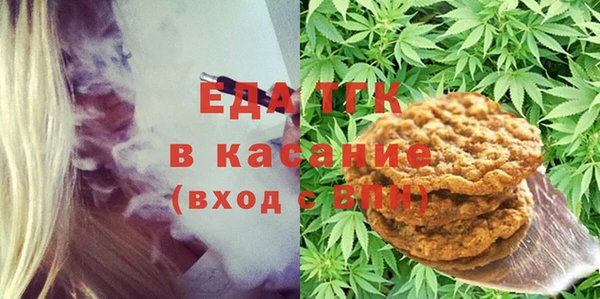 метадон Коряжма