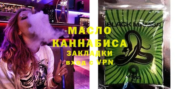 прущий лед Костерёво