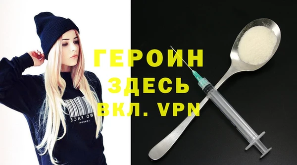 mix Киренск