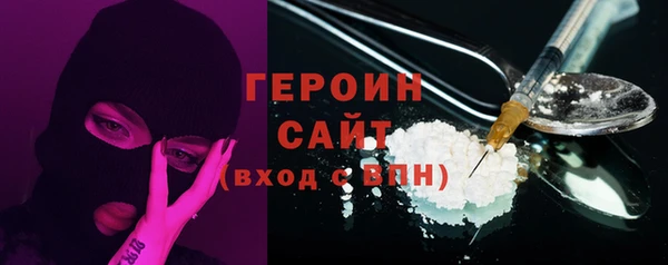 a pvp Болохово