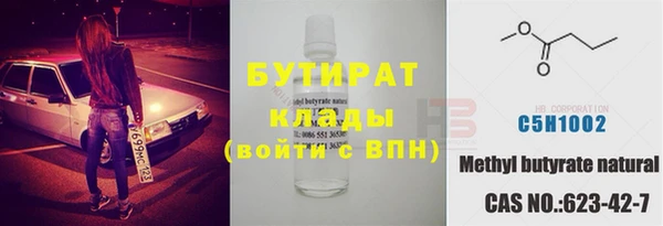 дмт Корсаков