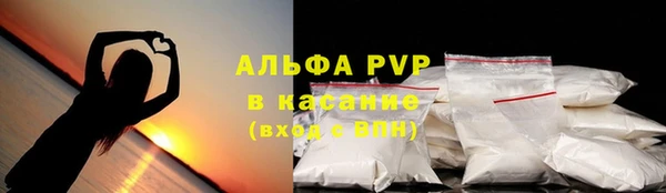 марихуана Киреевск
