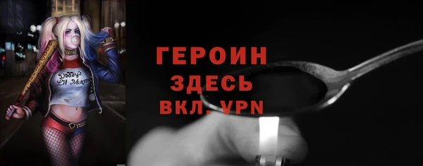марихуана Киреевск