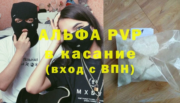 mix Киренск