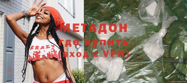 дмт Корсаков