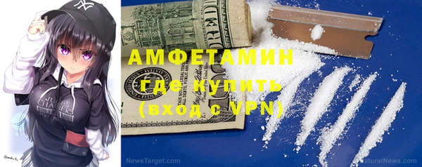 прущий лед Костерёво