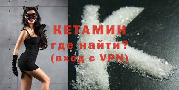 дмт Корсаков