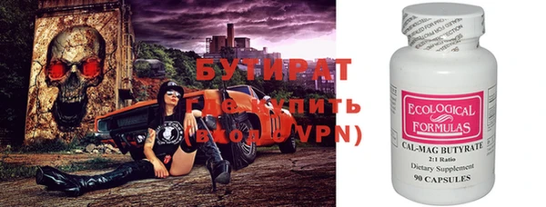 кокаин перу Кинешма