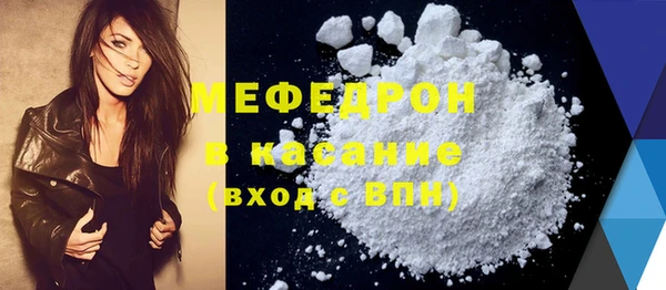 mix Киренск