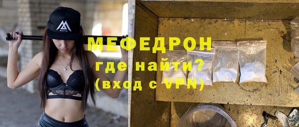 кокаин перу Кинешма