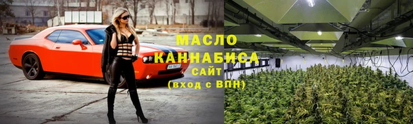 дмт Корсаков