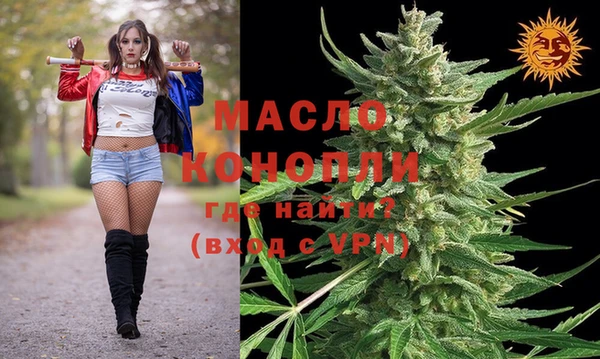 кокаин перу Кинешма