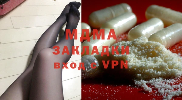метадон Коряжма