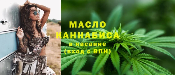 кокаин колумбия Козельск