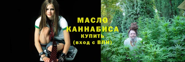 марихуана Киреевск