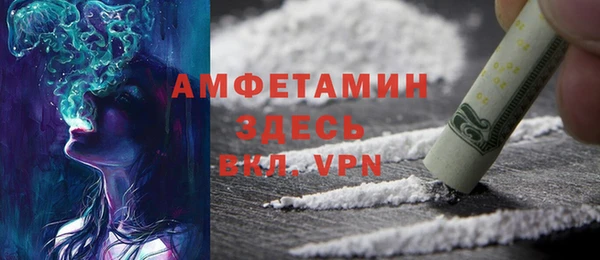 mix Киренск