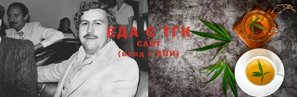 дмт Корсаков