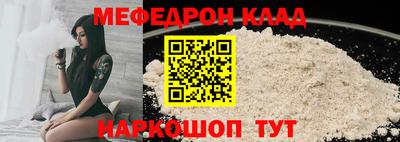 прущие грибы Бугуруслан