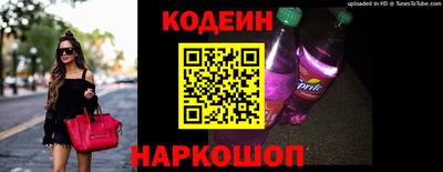 прущие грибы Бугуруслан