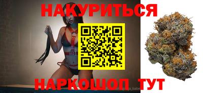 не бодяженный Бузулук