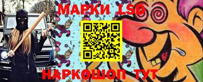 дурь Будённовск