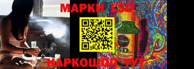 прущие грибы Бугуруслан