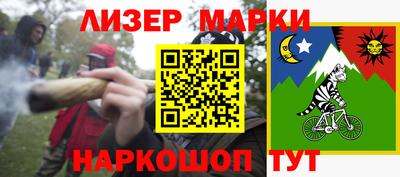прущие грибы Бугуруслан