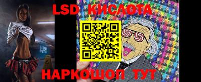 прущие грибы Бугуруслан