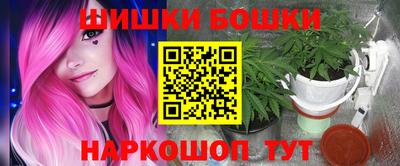 не бодяженный Бузулук