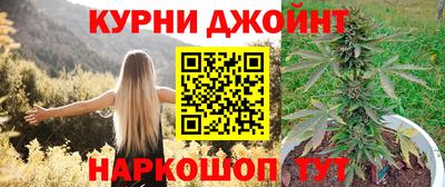 дурь Будённовск