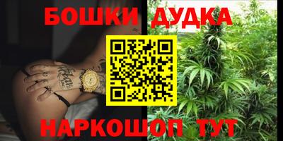 не бодяженный Бузулук