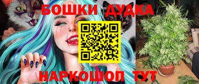 не бодяженный Бузулук