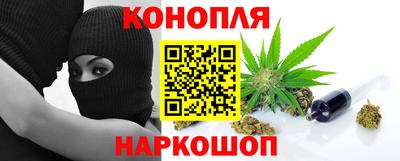 прущие грибы Бугуруслан
