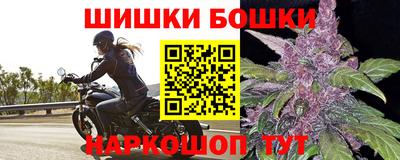 не бодяженный Бузулук