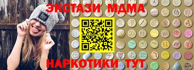дурь Будённовск