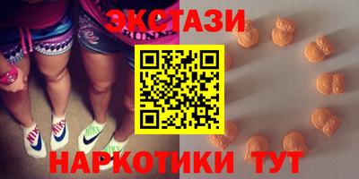не бодяженный Бузулук