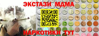 дурь Будённовск