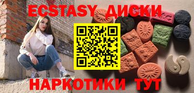 не бодяженный Бузулук