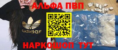 дурь Будённовск