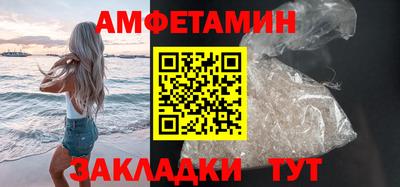 не бодяженный Бузулук