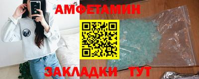 не бодяженный Бузулук