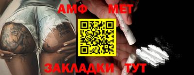 не бодяженный Бузулук